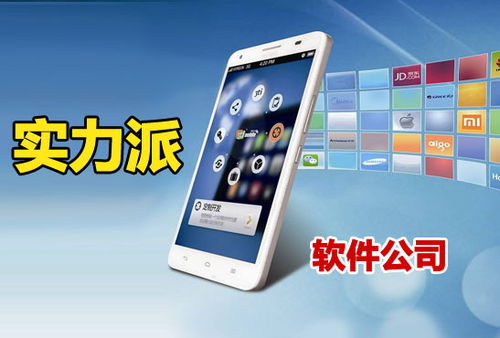 西安軟件開(kāi)發(fā)技術(shù)服務(wù)市場(chǎng)風(fēng)雨飄搖，弈聰軟件憑什么開(kāi)啟企業(yè)大航海時(shí)代？